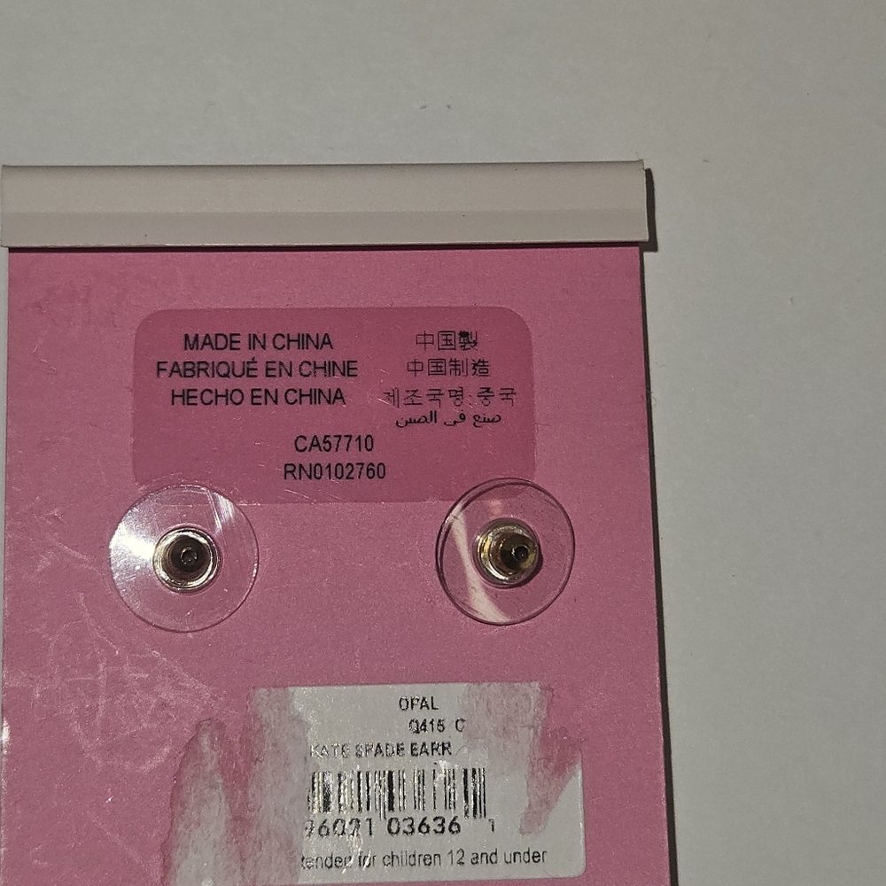 Kate Spade Earrings - Picture 5 of 5